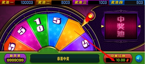 天津11选5天津11选5，彩票游戏攻略