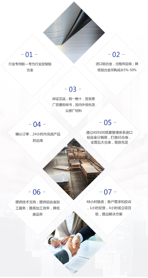 一管家婆期期准管家婆一票一码100正确使用指南-第3张图片