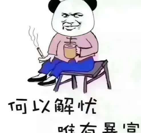 下一期双色球必出号码老板下一期双色球必出号码老板预测