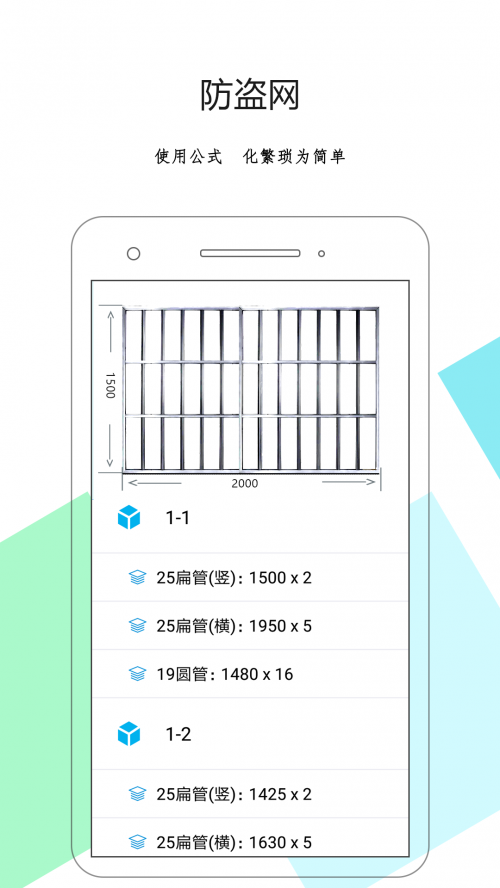 优化大师官网优化大师官网优化之道-第1张图片