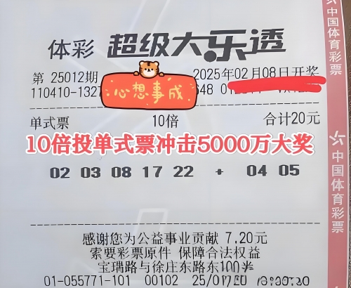 17500乐彩网探索17500乐彩网，数字娱乐的新世界-第2张图片