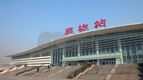 廊坊列车时刻表查询及在线预订廊坊列车时刻表-第2张图片