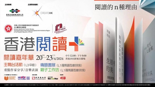 2024香港今晚开奖号码是多少号2024香港今晚开奖号码揭晓-第3张图片