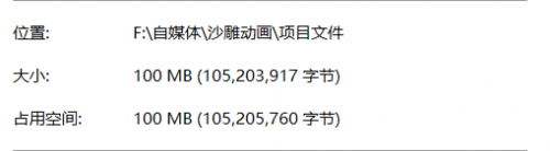 最新的flash播放器最新的flash播放器介绍