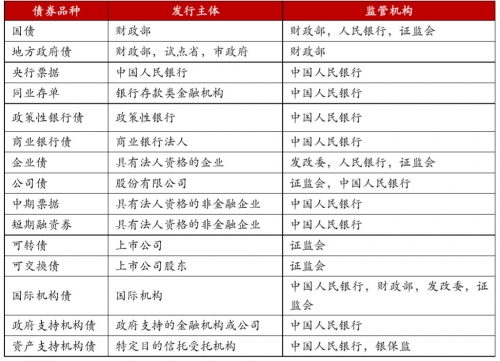 2024最新奥马免费资料2024最新奥马免费资料大放送-第3张图片