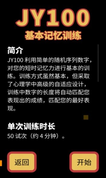 全球app福引导网站ios全球APP福引导网站APP下载指南