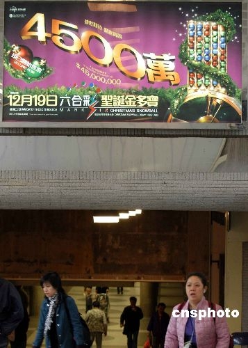 香港马会开奖直播香港马会开奖直播，揭晓幸运时刻-第3张图片