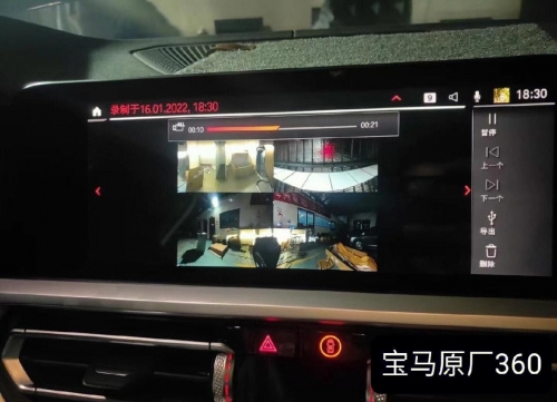 360傲视天地360傲视天地，全景视角下的网络安全新篇章-第1张图片