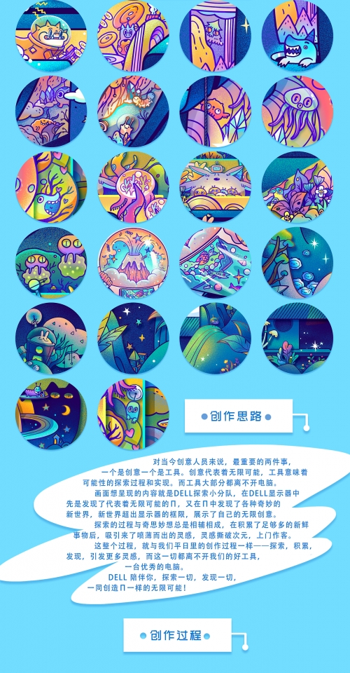 港澳台49图库免费资料，探索无限创意与灵感-第2张图片