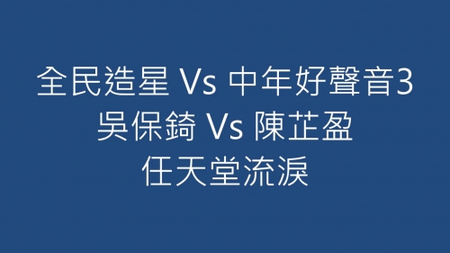 多盈娱乐代玩是真是假多盈娱乐，娱乐新潮与商业盛宴-第1张图片