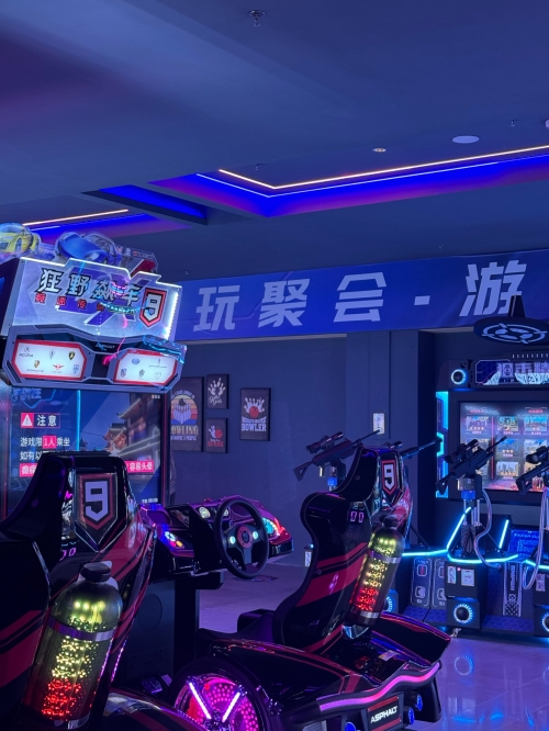 天天电玩城电玩体验-第2张图片