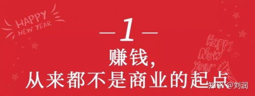 顶尖高手论坛顶尖高手论坛，探索高手之路-第3张图片