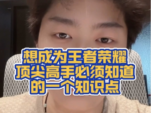 顶尖高手论坛顶尖高手论坛，探索高手之路-第2张图片