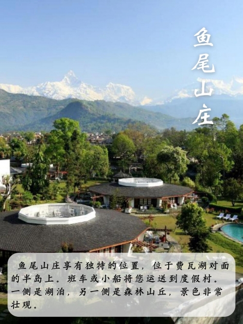 博尔塔拉景点介绍