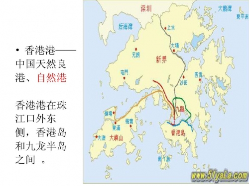 香港内部马料免费资料亮点香港内部马料免费资料推广-第2张图片