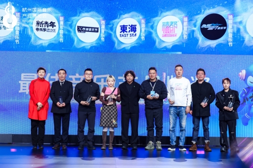 现场开奖结果香港现场开奖结果香港，揭晓激动人心的时刻-第2张图片