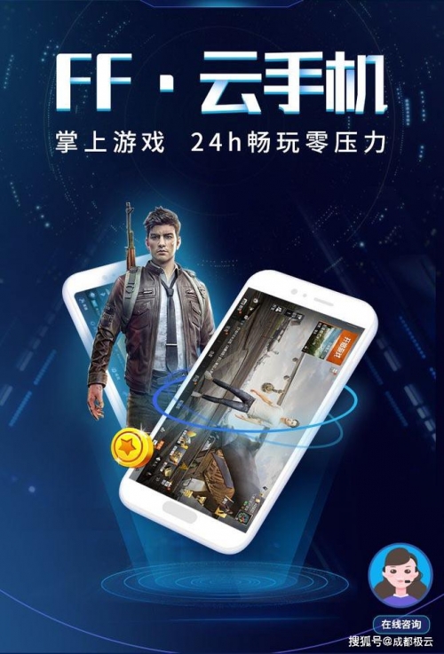 824 百度云824百度云，云端存储的魅力与便利-第3张图片