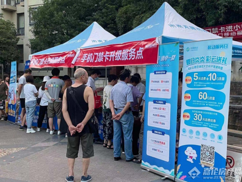 彩云网彩云网，云端上的智慧生活平台