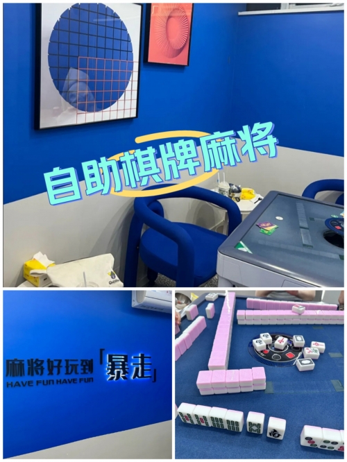 大连娱乐棋牌网大连娱乐棋牌网，畅享棋牌乐趣-第1张图片
