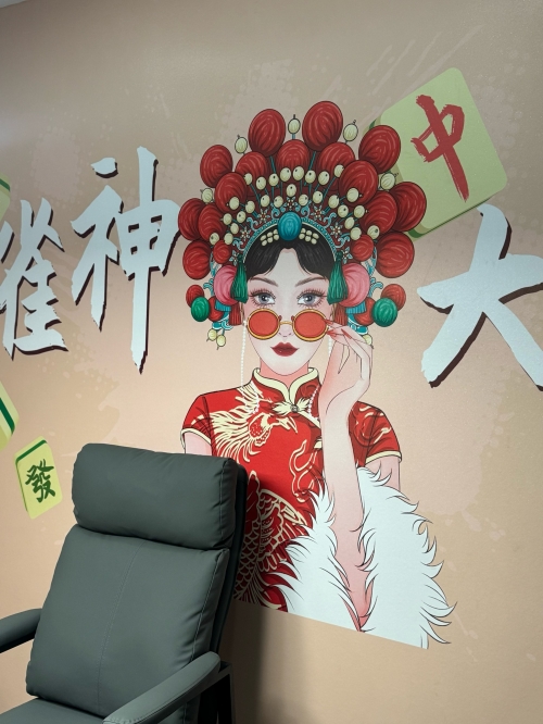 大连娱乐棋牌网大连娱乐棋牌网，畅享棋牌乐趣-第2张图片