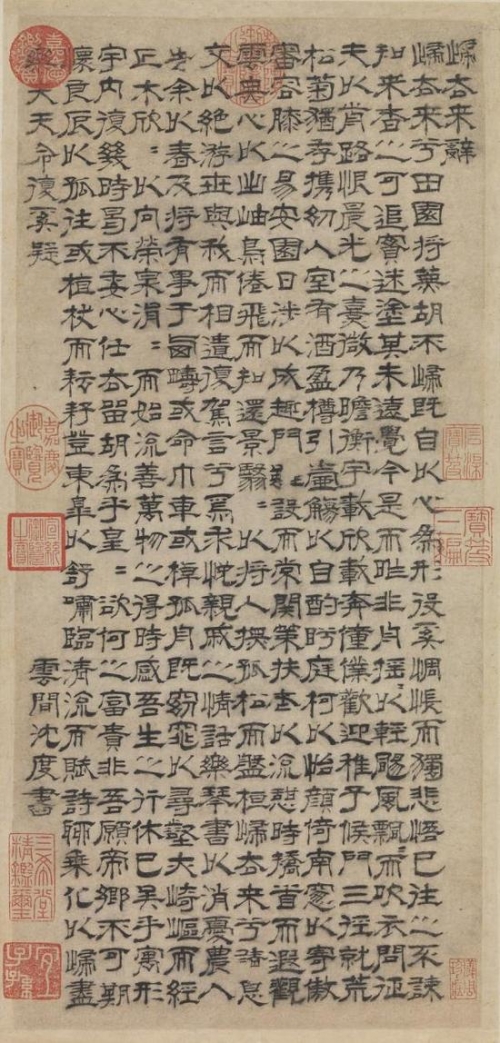 2019东方心经资枓大全2019东方心经资枓大全-第1张图片