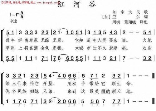 红河谷成人论坛，探索成人交流的神秘之地-第3张图片