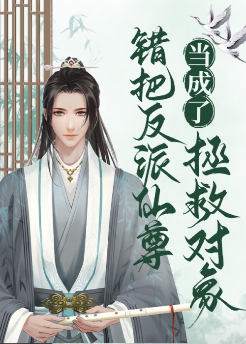 夜的命名术顶点小说夜的命名术顶点小说
