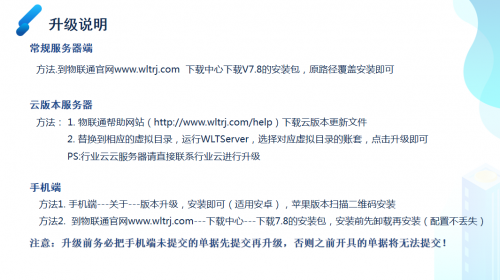 管家婆三期三码必出一肖，揭秘神秘预测