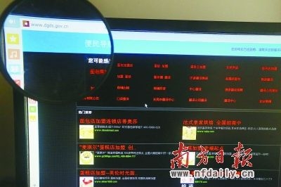 成人论坛网成人论坛网，探索网络世界的秘密花园-第1张图片