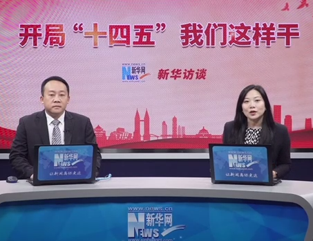 天彩网天彩网，探索数字竞技新纪元-第2张图片