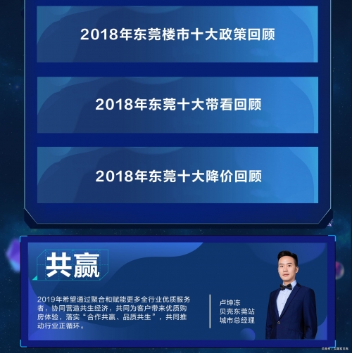 2024澳门开奖结果出来今天2024澳门开奖结果揭晓，预测与展望