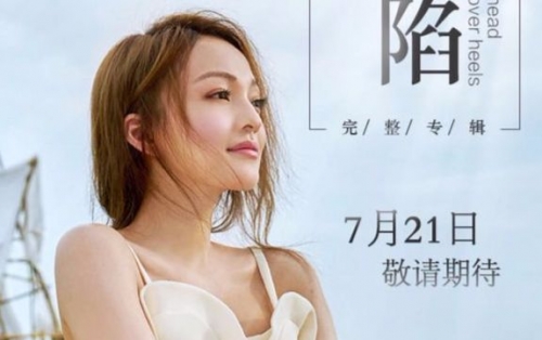 362娱乐362娱乐，娱乐新风潮-第2张图片