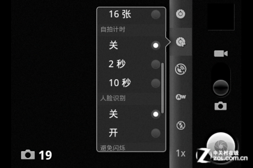 七喜安卓网，探索智能科技新世界