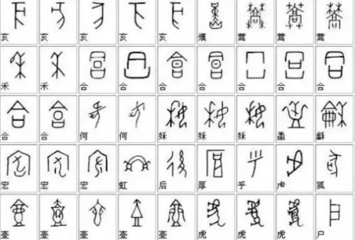 玛雅中文论坛下载玛雅中文论坛，探索神秘文化的交流平台-第2张图片