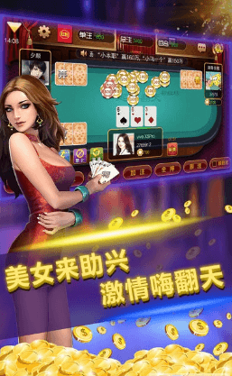 刺激牛牛，激发活力与激情的秘诀-第2张图片