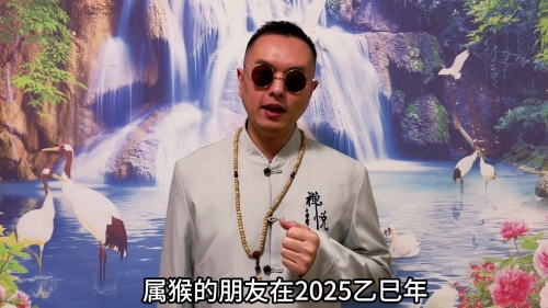 2022年属猴人的全年运势2022年属猴人的全年运势-第2张图片