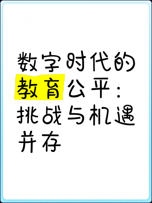 7974 . com，数字时代的探索与机遇-第1张图片