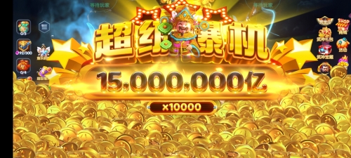 天不赢彩9944cc高手网金彩网天不赢彩9944CC，一款引人入胜的彩票游戏-第2张图片