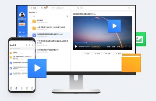 天天BT下载，极速下载新体验