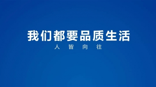 正版蓝月亮二四六精选多少钱正版蓝月亮二四六精选，品质生活的选择-第3张图片