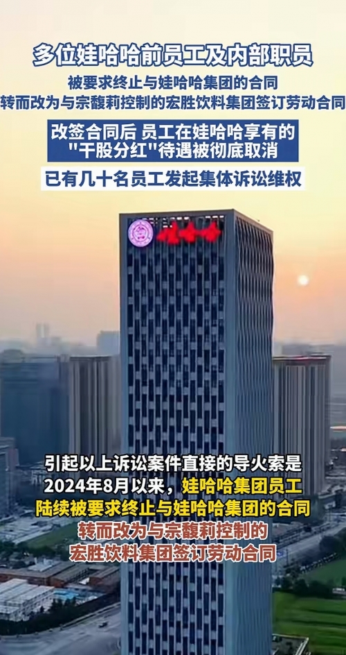 宏胜饮料集团的饮料品牌宏胜饮料品牌介绍-第1张图片