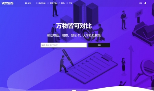 123免费资料大全，探索无尽的知识宝藏-第3张图片