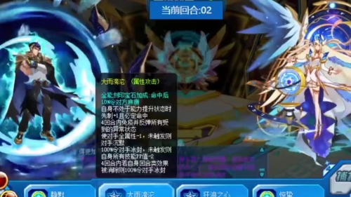 123免费资料大全，探索无尽的知识宝藏-第2张图片