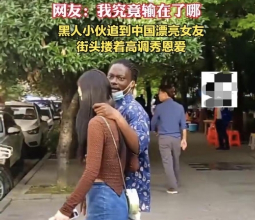 特大黑人娇小亚洲女mp4特大黑人娇小亚洲女MP4-第2张图片