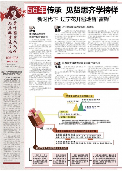 正版二四六免费资料大全正版二四六免费资料大全-第1张图片