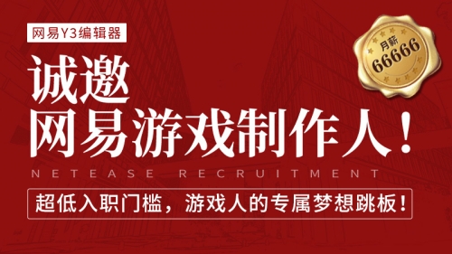 电玩巴士源电玩巴士源，引领潮流的新起点-第2张图片