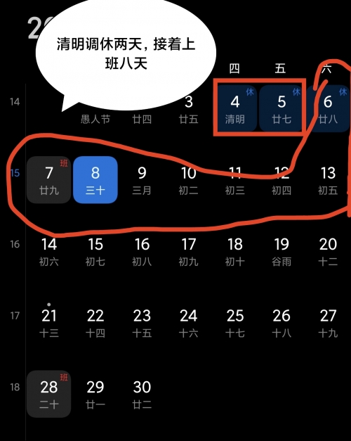 五连开奖结果揭晓，11选五5次开奖结果分析