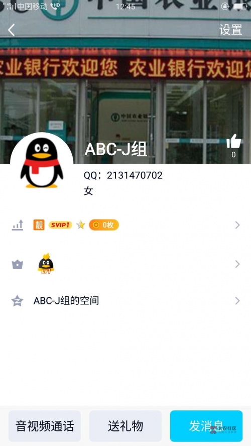 天天精品论坛天天精品论坛，探索网络交流的新天地