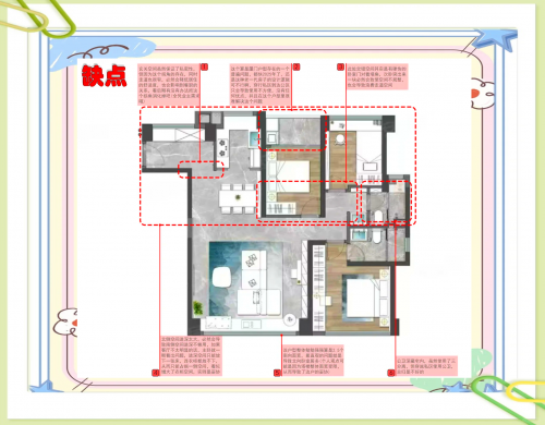 118网址之家,全探索118网址之家论坛，网络交流的新天地-第2张图片
