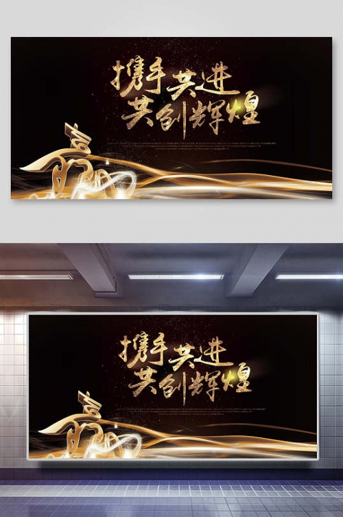 六月联盟六月联盟，携手共进，共创辉煌-第3张图片